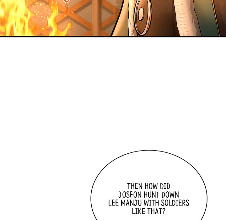 Read Muscle Joseon chapter 45 image 100 on Lezhin