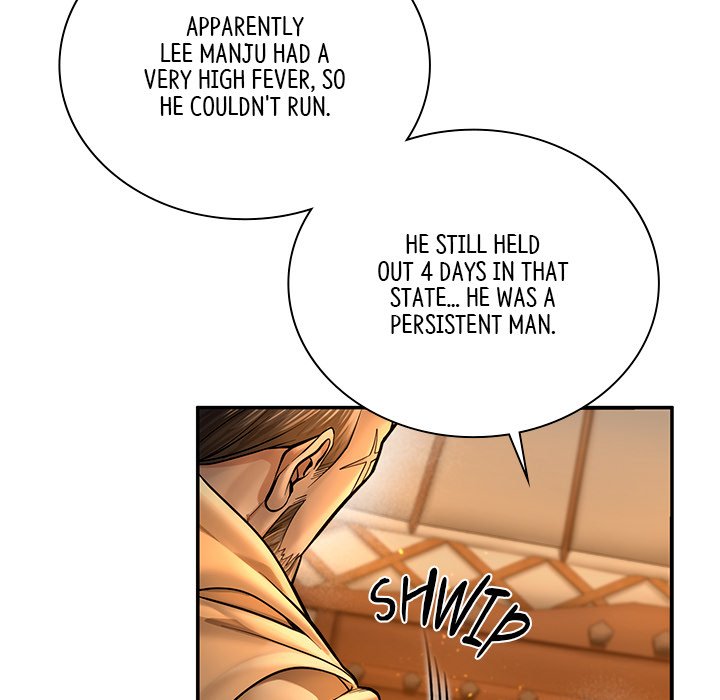 Read Muscle Joseon chapter 45 image 103 on Lezhin