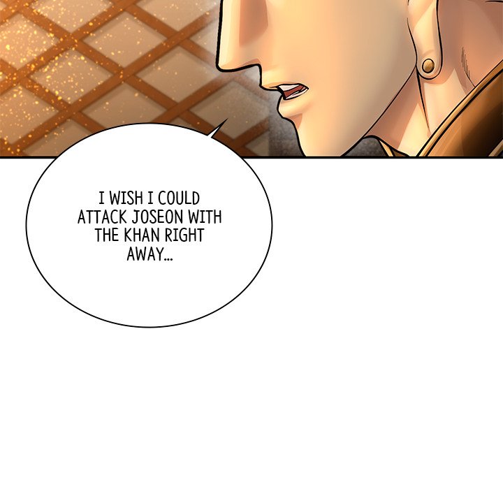 Read Muscle Joseon chapter 45 image 115 on Lezhin