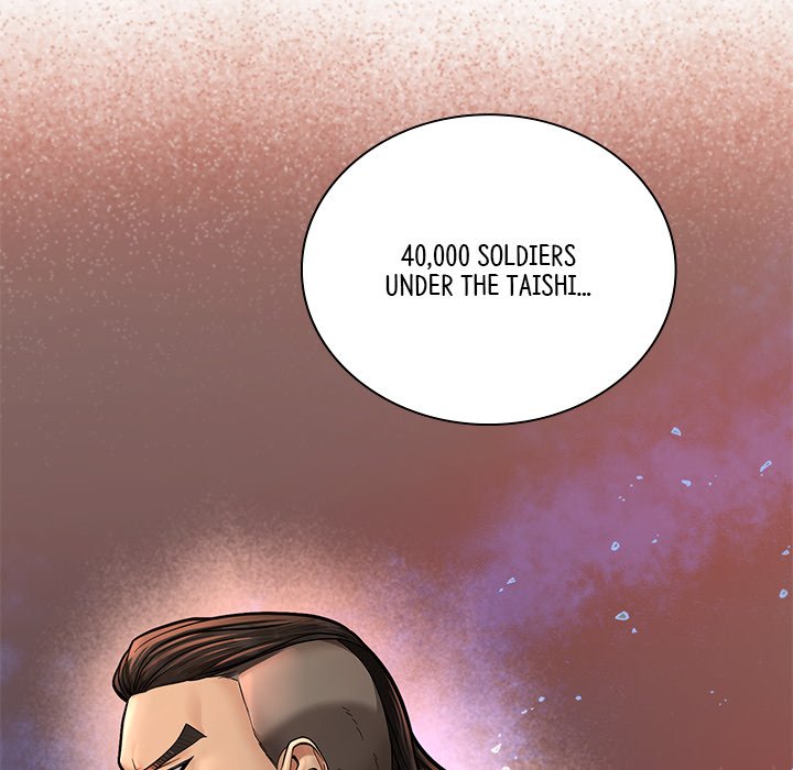 Read Muscle Joseon chapter 45 image 126 on Lezhin