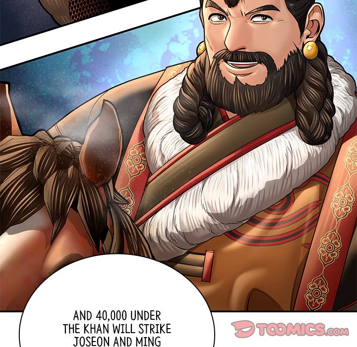 Read Muscle Joseon chapter 45 image 128 on Lezhin