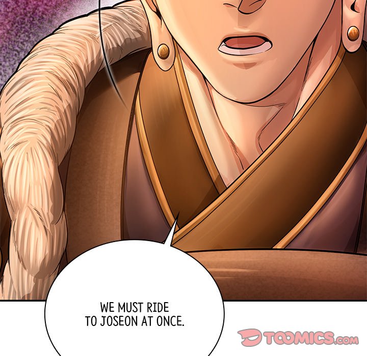 Read Muscle Joseon chapter 45 image 137 on Lezhin