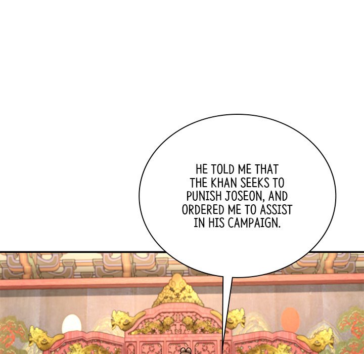 Read Muscle Joseon chapter 45 image 141 on Lezhin