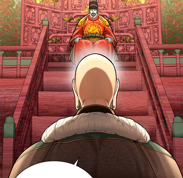 Read Muscle Joseon chapter 45 image 142 on Lezhin