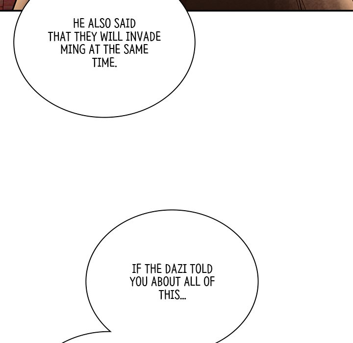 Read Muscle Joseon chapter 45 image 143 on Lezhin