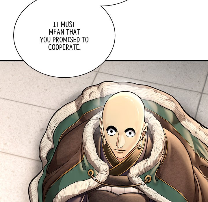 Read Muscle Joseon chapter 45 image 144 on Lezhin