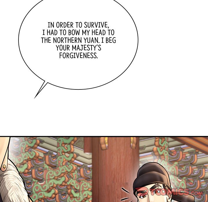 Read Muscle Joseon chapter 45 image 146 on Lezhin