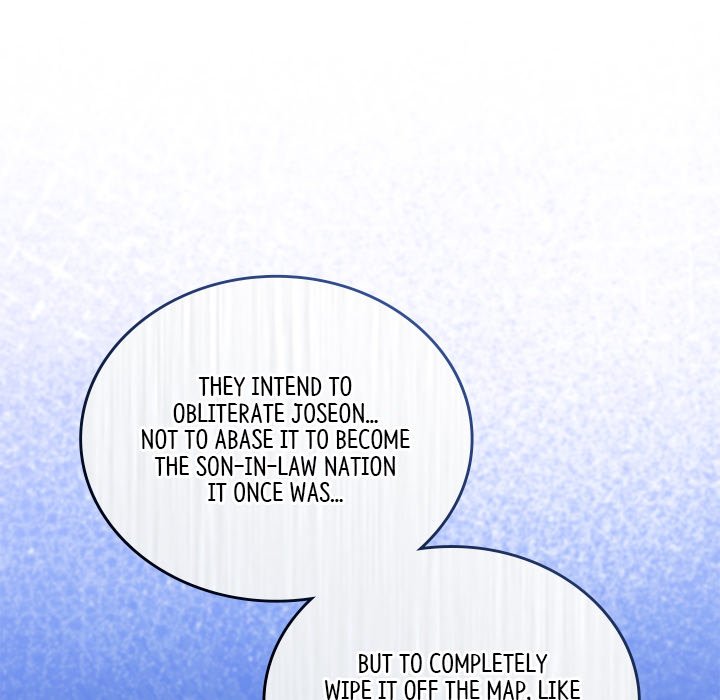 Read Muscle Joseon chapter 45 image 148 on Lezhin
