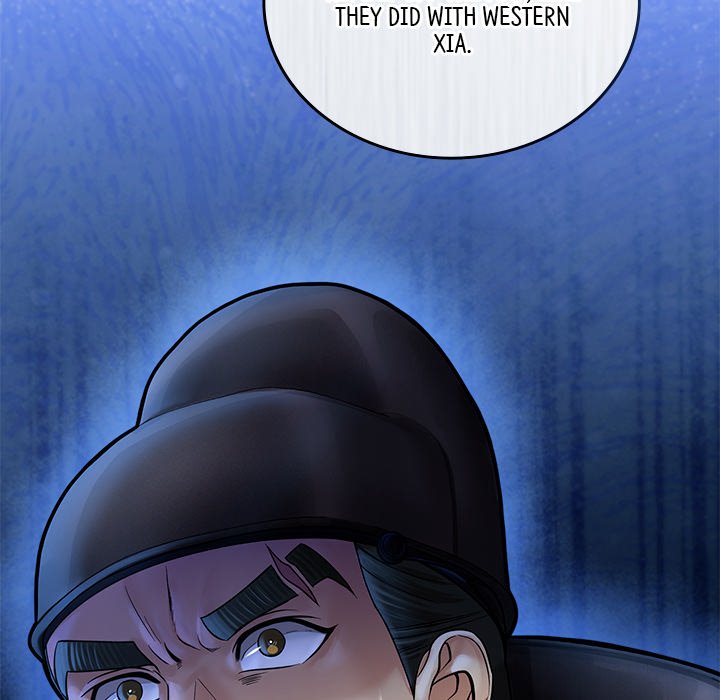 Read Muscle Joseon chapter 45 image 149 on Lezhin