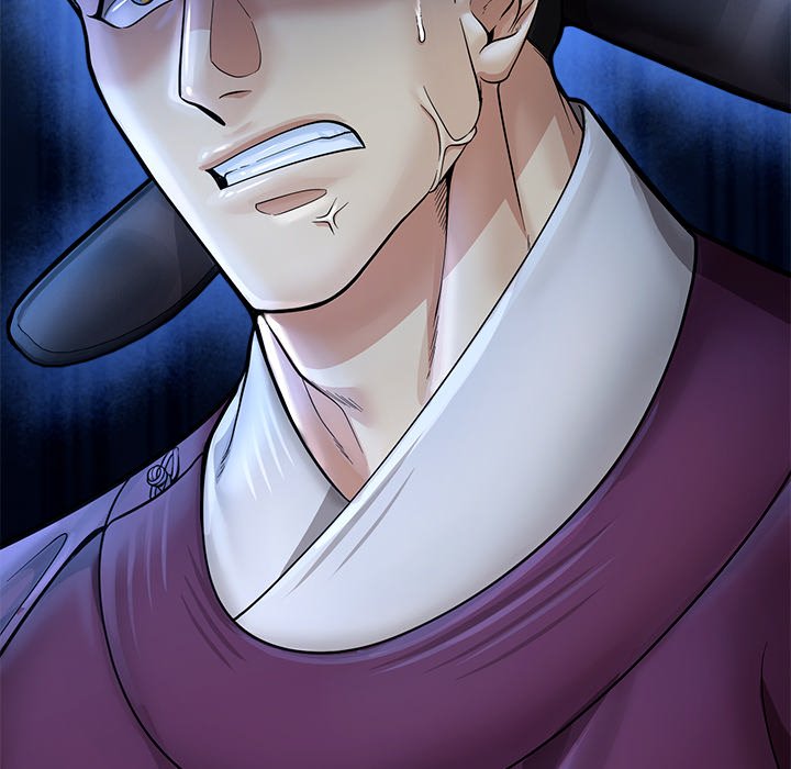 Read Muscle Joseon chapter 45 image 150 on Lezhin