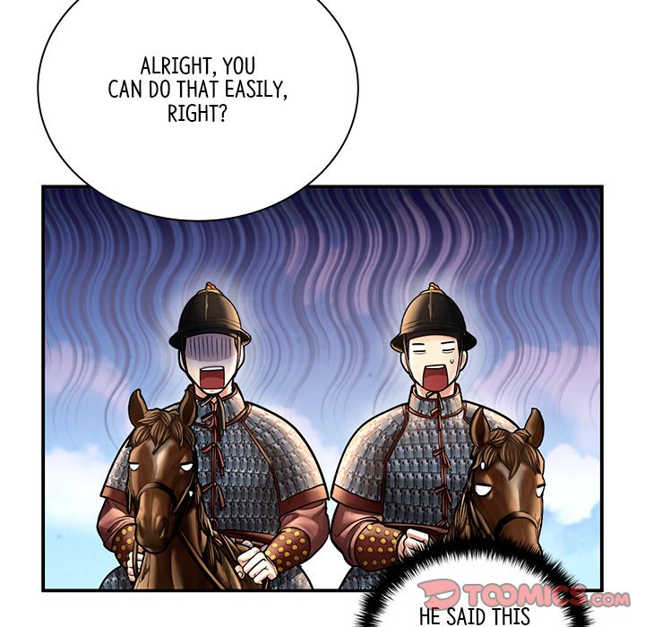 Read Muscle Joseon chapter 45 image 20 on Lezhin