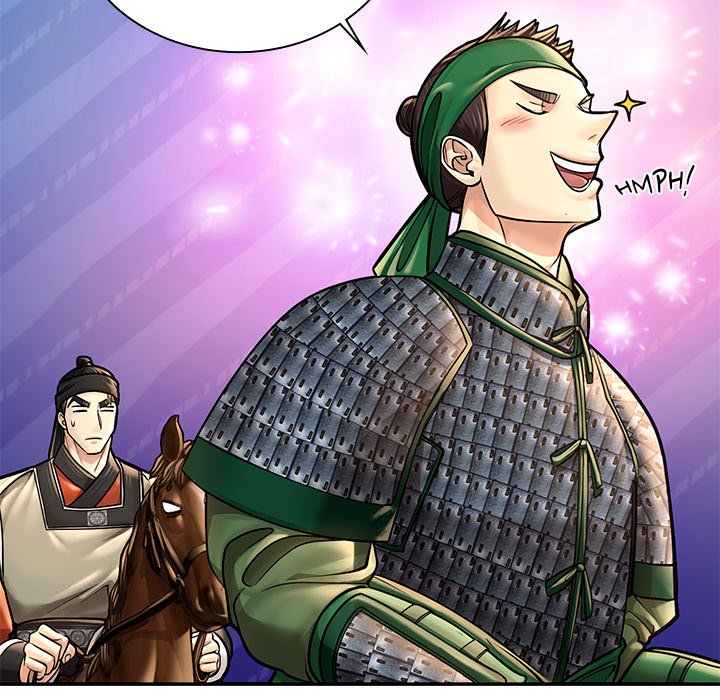 Read Muscle Joseon chapter 45 image 22 on Lezhin