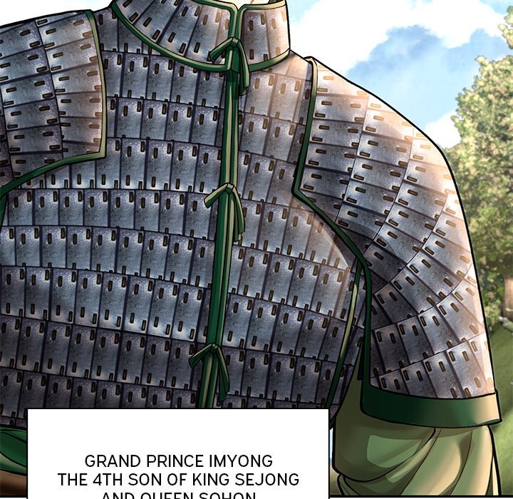 Read Muscle Joseon chapter 45 image 4 on Lezhin
