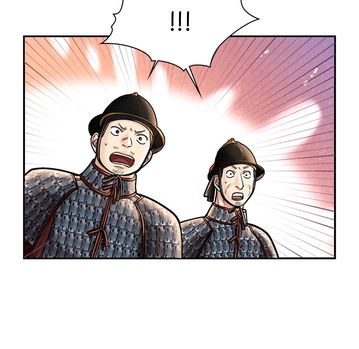 Read Muscle Joseon chapter 45 image 42 on Lezhin