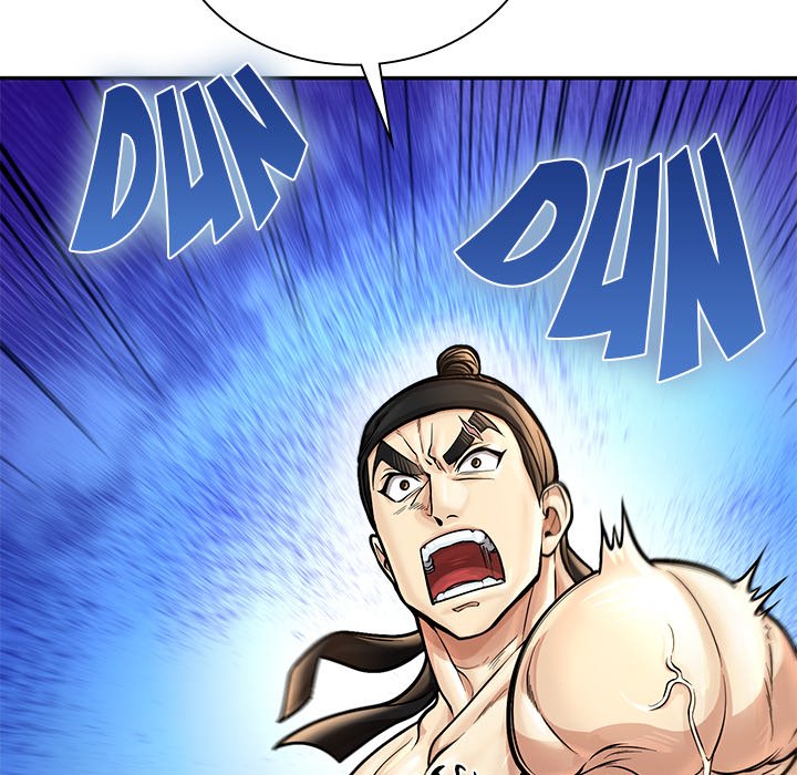 Read Muscle Joseon chapter 45 image 44 on Lezhin