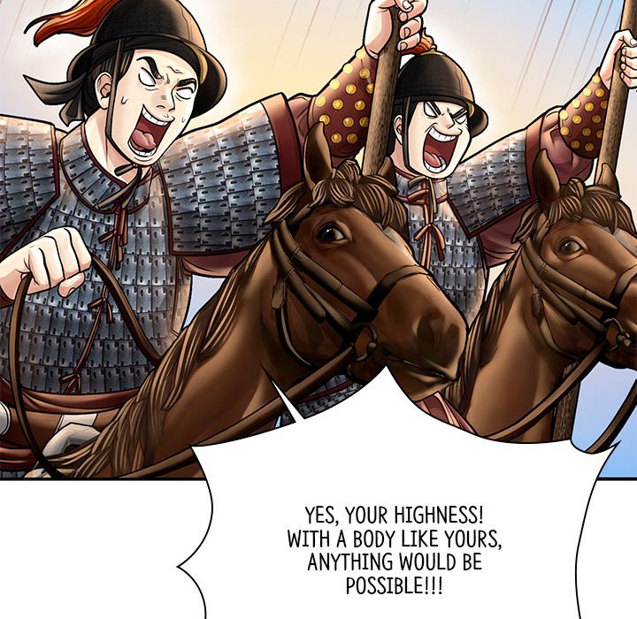 Read Muscle Joseon chapter 45 image 48 on Lezhin