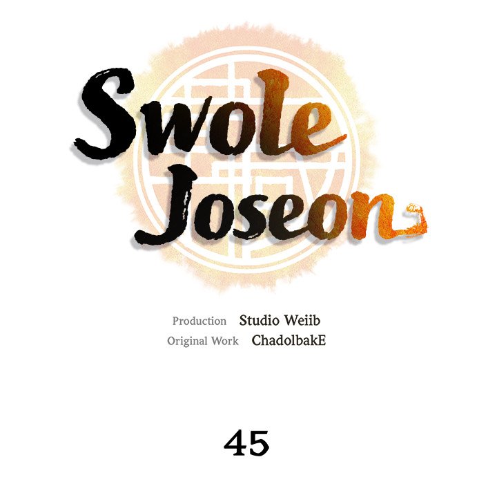 Read Muscle Joseon chapter 45 image 55 on Lezhin
