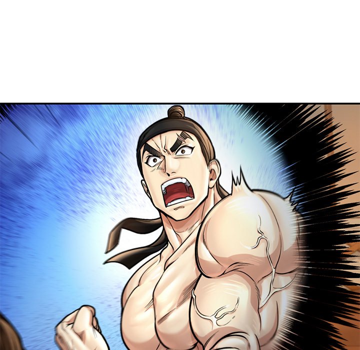 Read Muscle Joseon chapter 45 image 62 on Lezhin