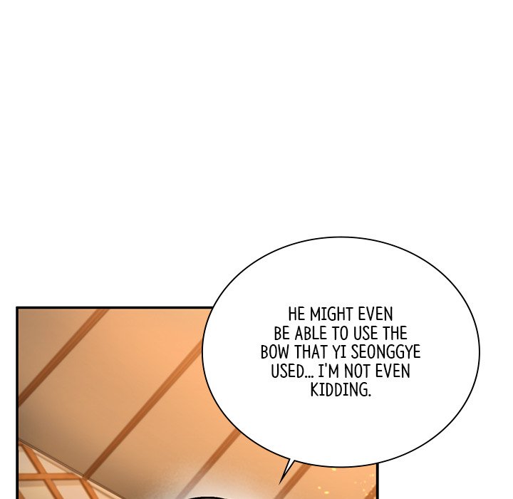 Read Muscle Joseon chapter 45 image 64 on Lezhin