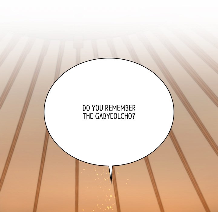 Read Muscle Joseon chapter 45 image 67 on Lezhin