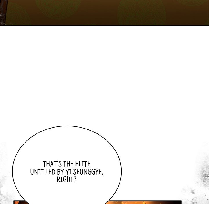 Read Muscle Joseon chapter 45 image 69 on Lezhin