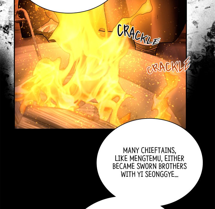 Read Muscle Joseon chapter 45 image 70 on Lezhin