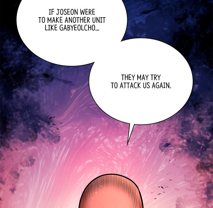 Read Muscle Joseon chapter 45 image 72 on Lezhin