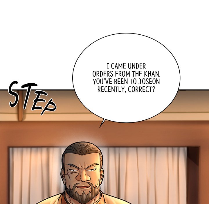 Read Muscle Joseon chapter 45 image 77 on Lezhin