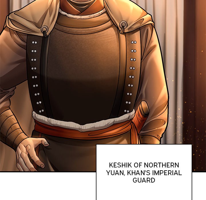 Read Muscle Joseon chapter 45 image 78 on Lezhin