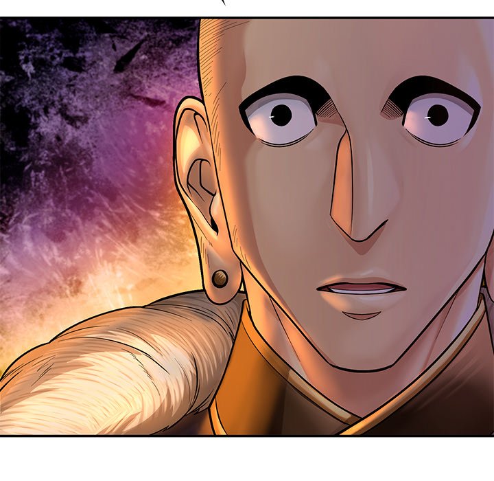 Read Muscle Joseon chapter 45 image 80 on Lezhin