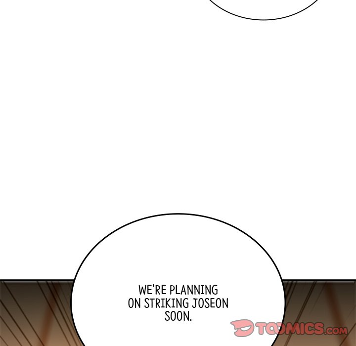 Read Muscle Joseon chapter 45 image 83 on Lezhin