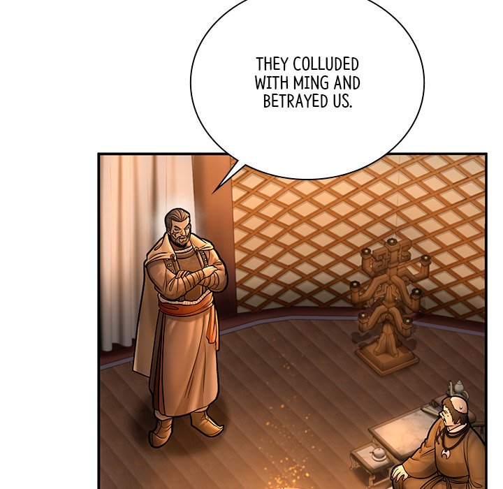 Read Muscle Joseon chapter 45 image 87 on Lezhin