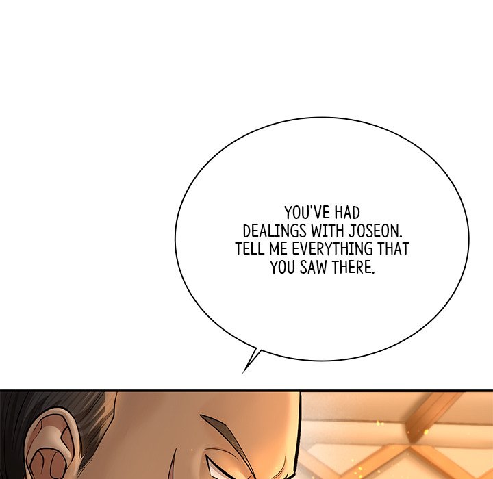 Read Muscle Joseon chapter 45 image 91 on Lezhin