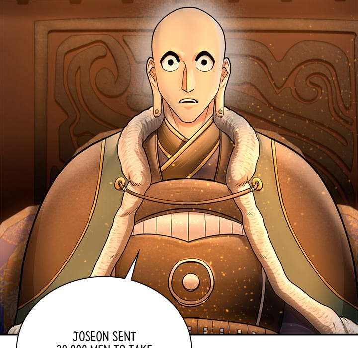 Read Muscle Joseon chapter 45 image 94 on Lezhin