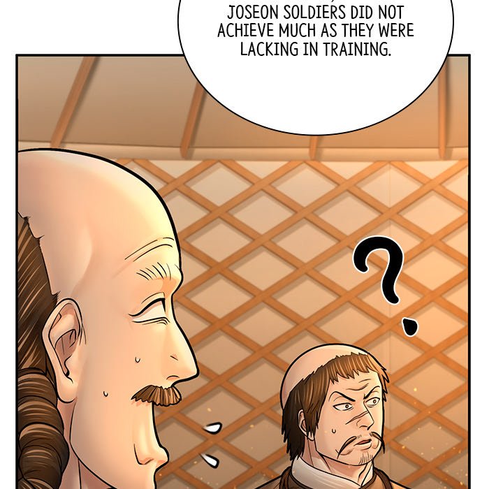 Read Muscle Joseon chapter 45 image 96 on Lezhin