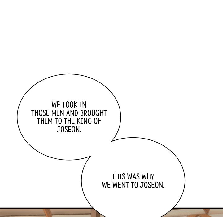 Read Muscle Joseon chapter 45 image 98 on Lezhin