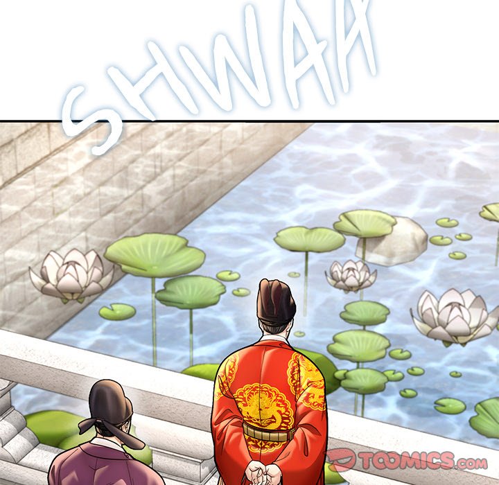 Read Muscle Joseon chapter 46 image 104 on Lezhin