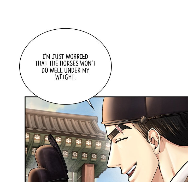 Read Muscle Joseon chapter 46 image 106 on Lezhin