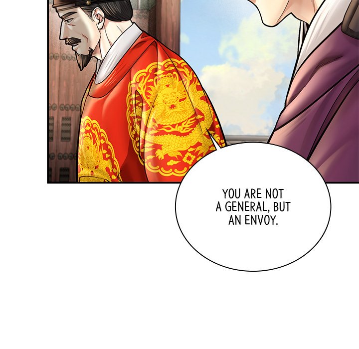 Read Muscle Joseon chapter 46 image 107 on Lezhin
