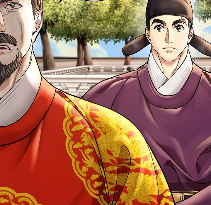 Read Muscle Joseon chapter 46 image 109 on Lezhin