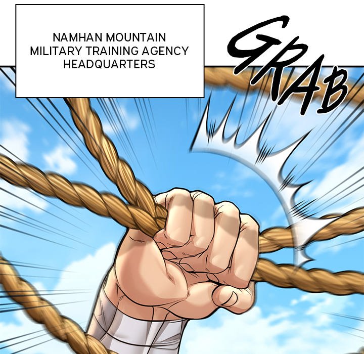 Read Muscle Joseon chapter 46 image 118 on Lezhin