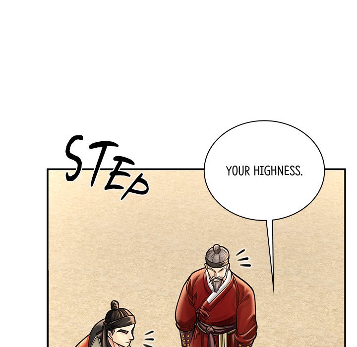 Read Muscle Joseon chapter 46 image 130 on Lezhin