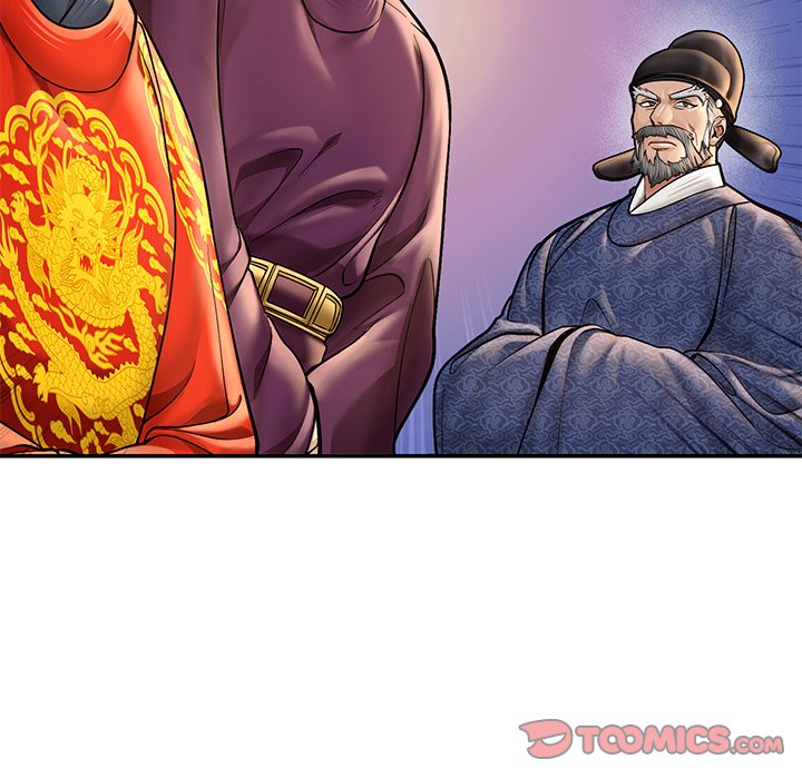 Read Muscle Joseon chapter 46 image 14 on Lezhin