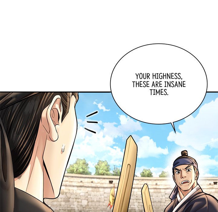 Read Muscle Joseon chapter 46 image 149 on Lezhin