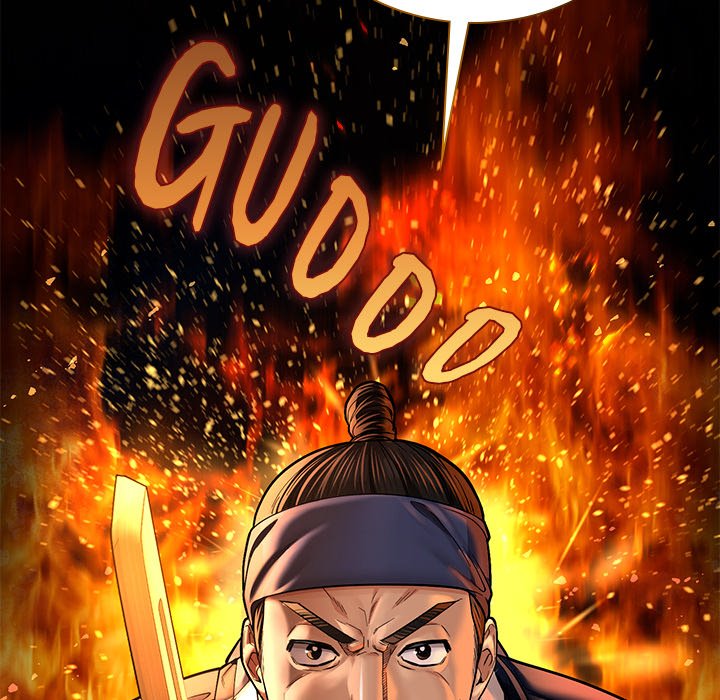 Read Muscle Joseon chapter 46 image 154 on Lezhin