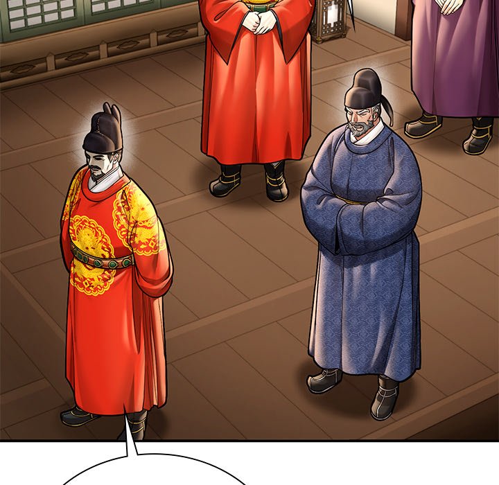 Read Muscle Joseon chapter 46 image 19 on Lezhin