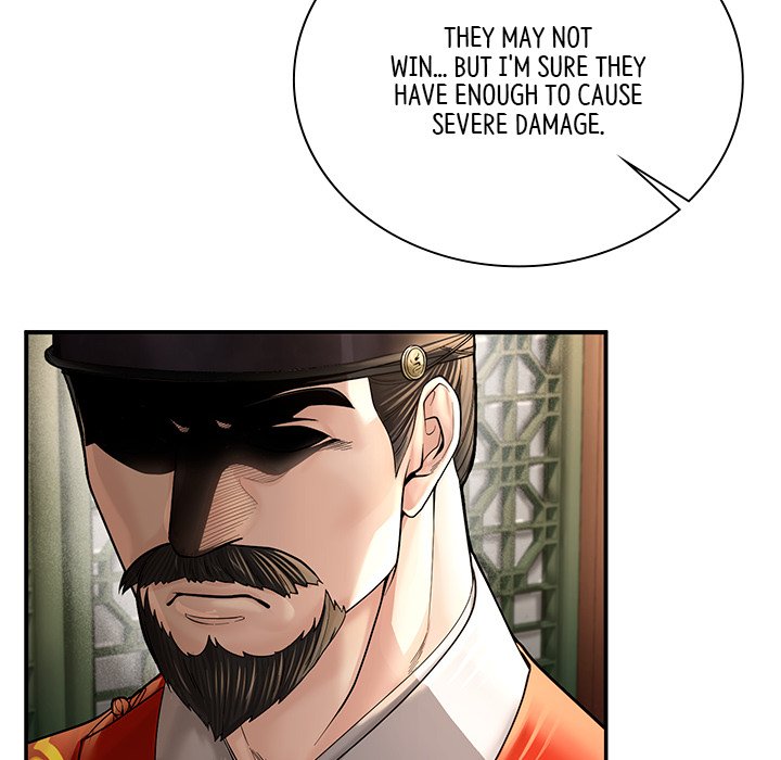 Read Muscle Joseon chapter 46 image 21 on Lezhin