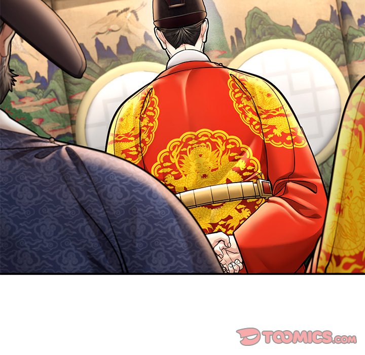 Read Muscle Joseon chapter 46 image 26 on Lezhin