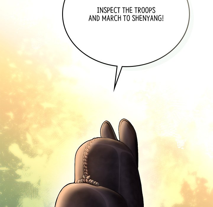 Read Muscle Joseon chapter 46 image 30 on Lezhin