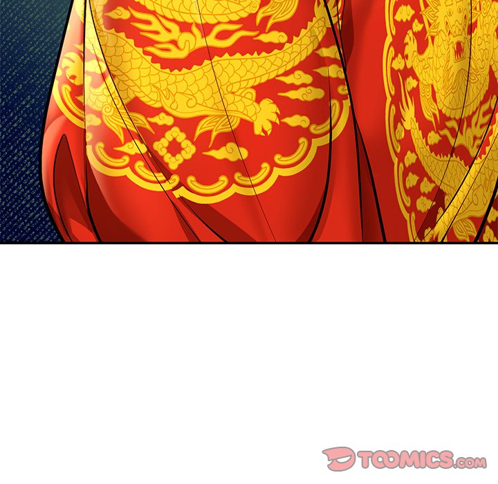 Read Muscle Joseon chapter 46 image 32 on Lezhin